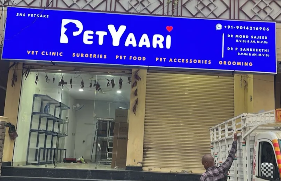 petyaari vanastalipuram